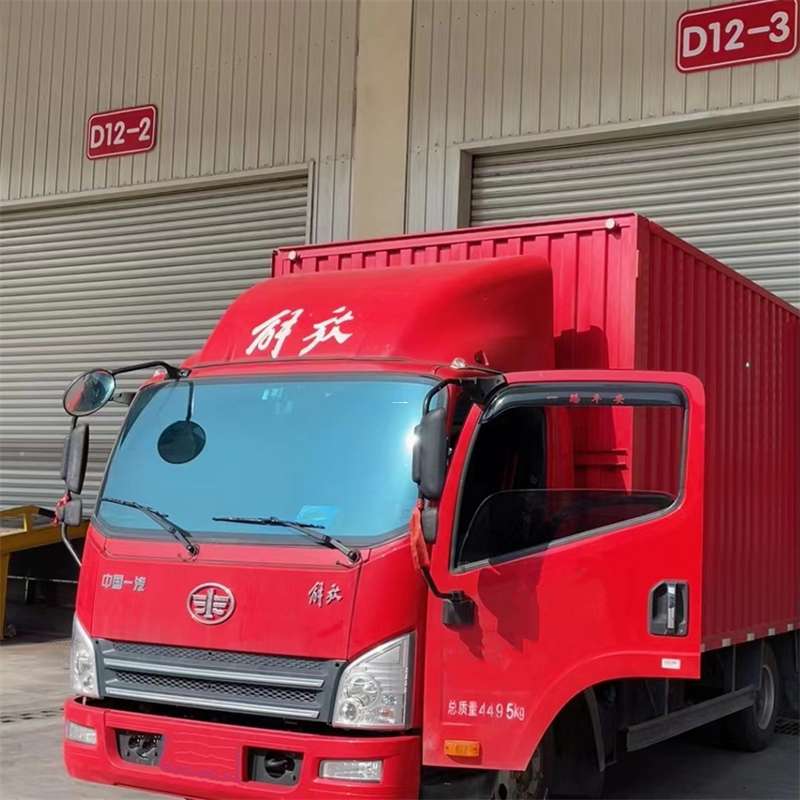 东凤镇联系我们